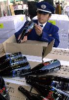 Beaujolais Nouveau arrives in Japan